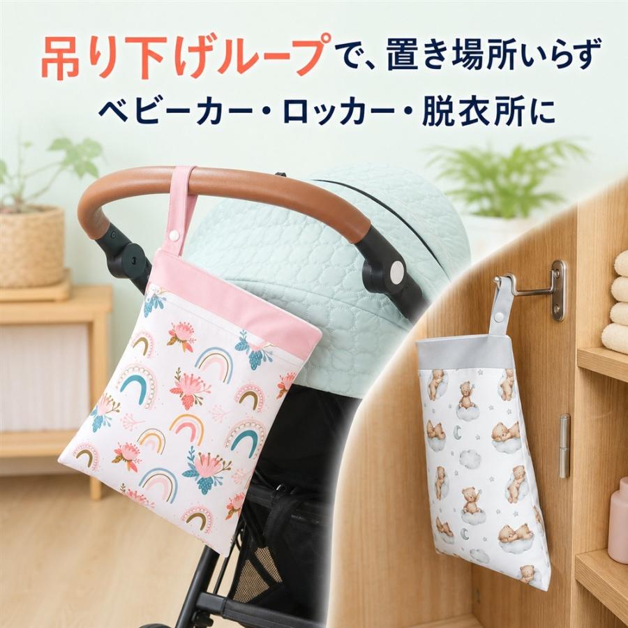 防水ポーチ 濡れたまま収納 ウェットバッグ 大きめ 30×40 プール 海 ジム 温泉 水着入れ タオル 濡れ物入れ ダブルポケット 仕分け 旅行 トラベルポーチ ランド |  | 04