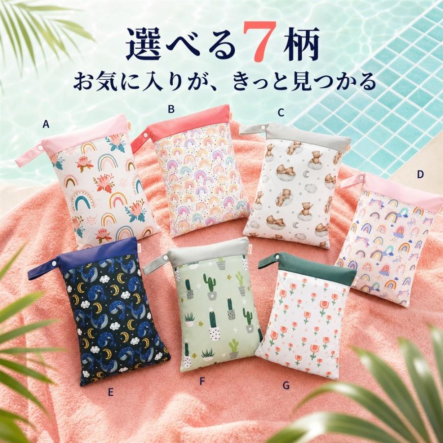 防水ポーチ 濡れたまま収納 ウェットバッグ 大きめ 30×40 プール 海 ジム 温泉 水着入れ タオル 濡れ物入れ ダブルポケット 仕分け 旅行 トラベルポーチ ランド |  | 05