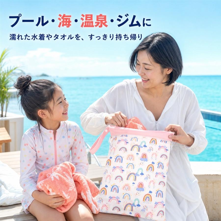 防水ポーチ 濡れたまま収納 ウェットバッグ 大きめ 30×40 プール 海 ジム 温泉 水着入れ タオル 濡れ物入れ ダブルポケット 仕分け 旅行 トラベルポーチ ランド |  | 06