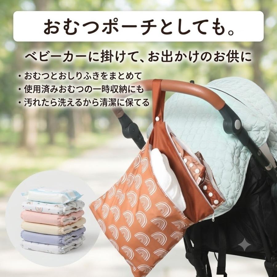 防水ポーチ 濡れたまま収納 ウェットバッグ 大きめ 30×40 プール 海 ジム 温泉 水着入れ タオル 濡れ物入れ ダブルポケット 仕分け 旅行 トラベルポーチ ランド |  | 07