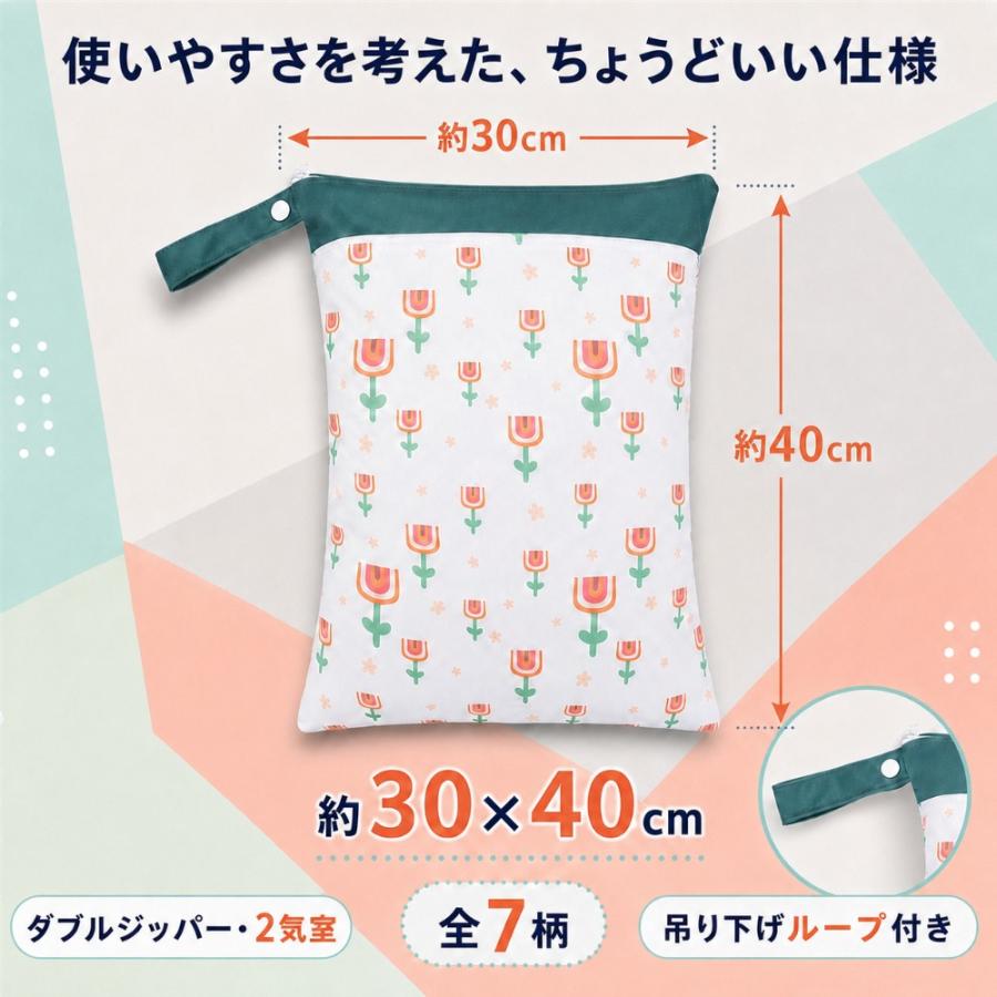 防水ポーチ 濡れたまま収納 ウェットバッグ 大きめ 30×40 プール 海 ジム 温泉 水着入れ タオル 濡れ物入れ ダブルポケット 仕分け 旅行 トラベルポーチ ランド |  | 08