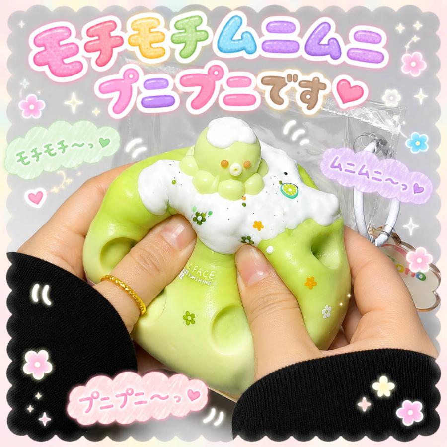 お菓子スクイーズ キーホルダー 食品サンプル もちもち ぷにぷに