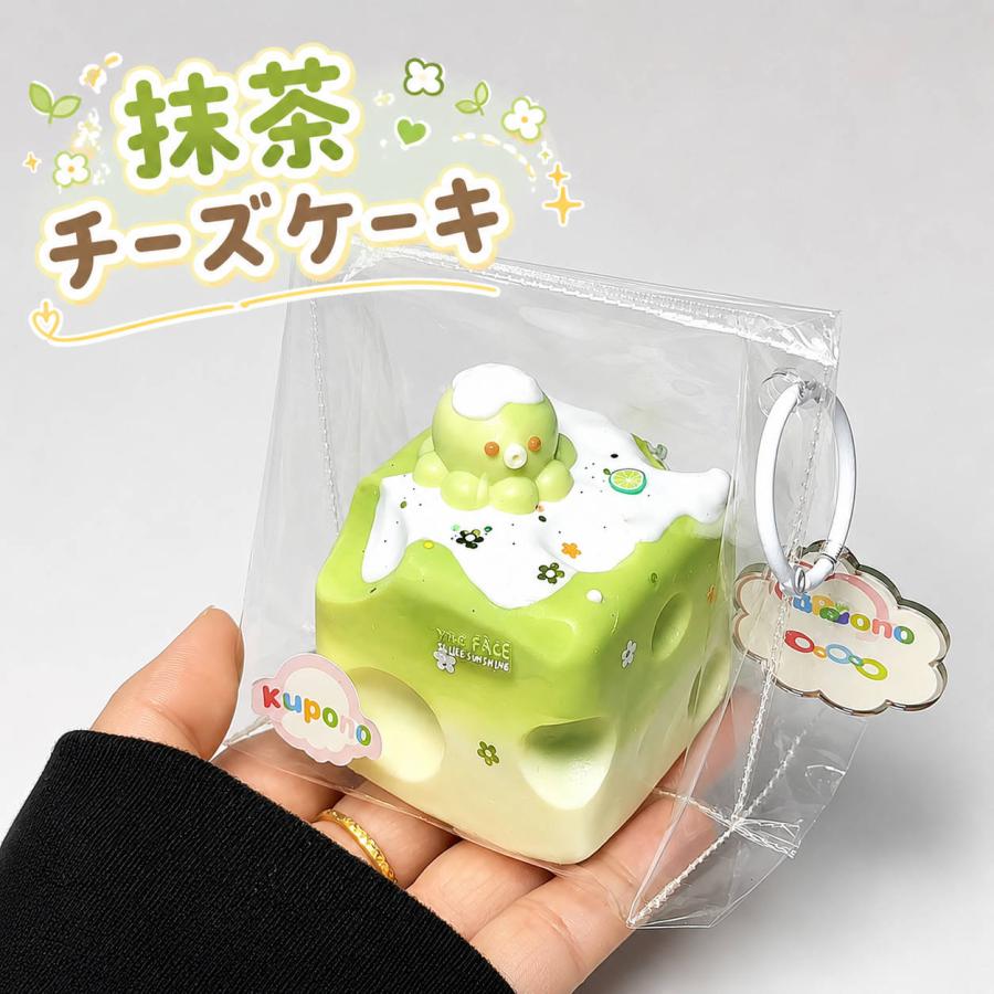 お菓子スクイーズ キーホルダー 食品サンプル もちもち ぷにぷに