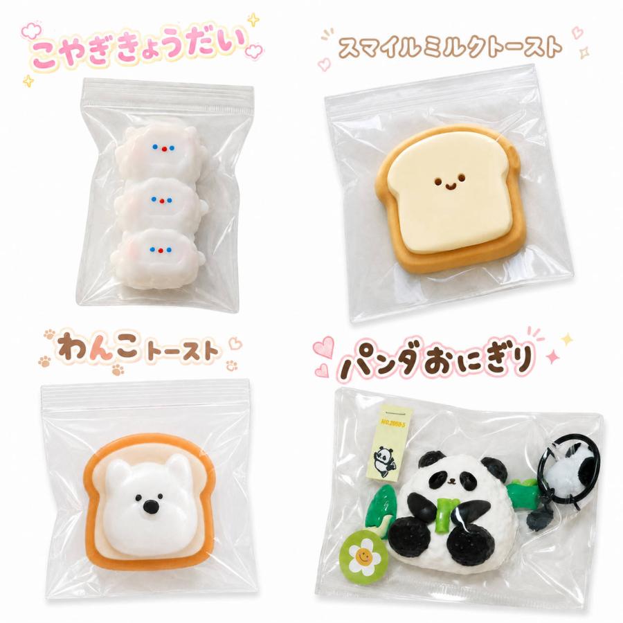 おにぎり スクイーズ グッズ 食品サンプル もちもち ぷにぷに おにぎり キーホルダー 三角おにぎり 丸おにぎり いちごスフレ チョコスフレ トースト かわいい 動 |  | 03