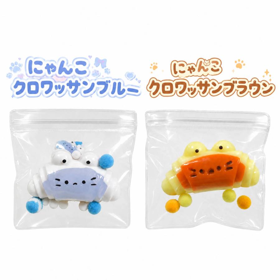 おにぎり スクイーズ グッズ 食品サンプル もちもち ぷにぷに おにぎり キーホルダー 三角おにぎり 丸おにぎり いちごスフレ チョコスフレ トースト かわいい 動 |  | 04