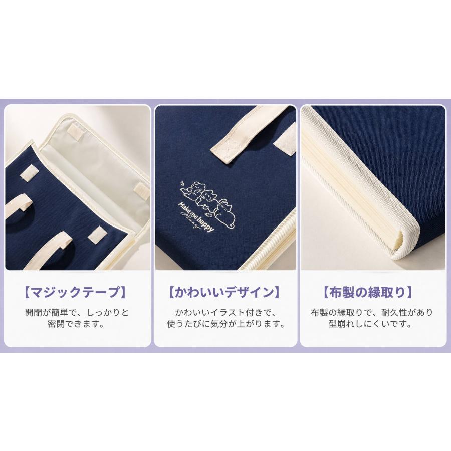 A4手提げかばん オルガンバッグ トートバッグ A4対応 ビジネスバッグ 通勤バッグ ビジネストート 書類バッグ オフィストートバッグ 整理整頓バッグ 仕事用トート |  | 04