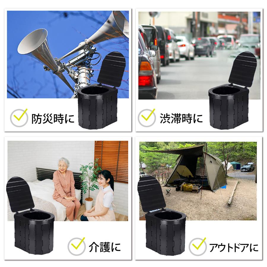 折り畳み式 便器 便座 簡易トイレ ブラック ゴミ箱 非常用トイレ 野外用トイレ 車載トイレ 携帯トイレ 便器  耐荷重200kg 子供 大人 送料無料 |  | 01