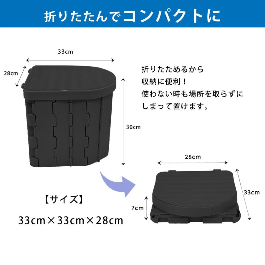 折り畳み式 便器 便座 簡易トイレ ブラック ゴミ箱 非常用トイレ 野外用トイレ 車載トイレ 携帯トイレ 便器  耐荷重200kg 子供 大人 送料無料 |  | 03