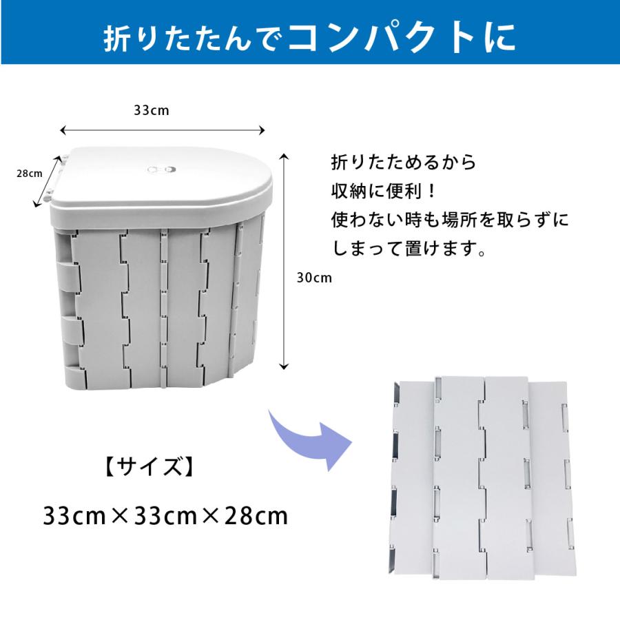 折り畳み式 便器 便座 簡易トイレ ゴミ箱 非常用トイレ 野外用トイレ 車載トイレ 携帯トイレ 便器  耐荷重200kg 子供 大人 送料無料 |  | 03