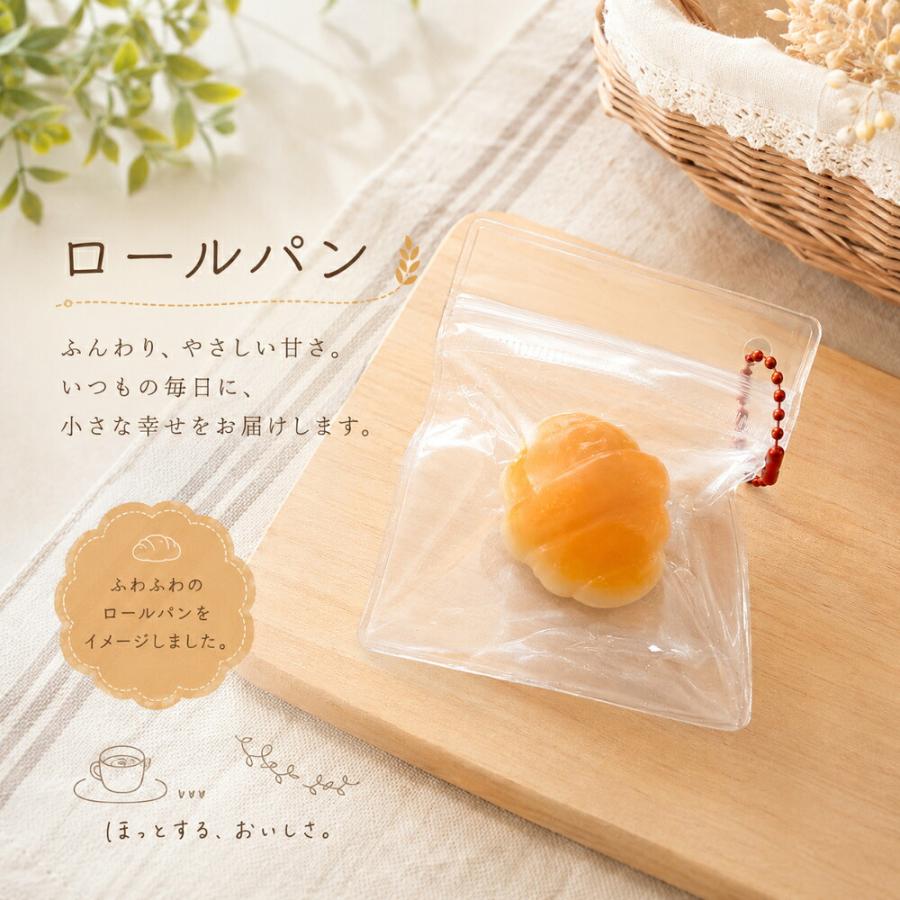 パンスクイーズ キーホルダー もちもち パン キーホルダー 食品サンプル かわいい ぷにぷに やわらか おしゃれ雑貨 SNS映え ロールパン オレオ ハンバーガー バ |  | 02