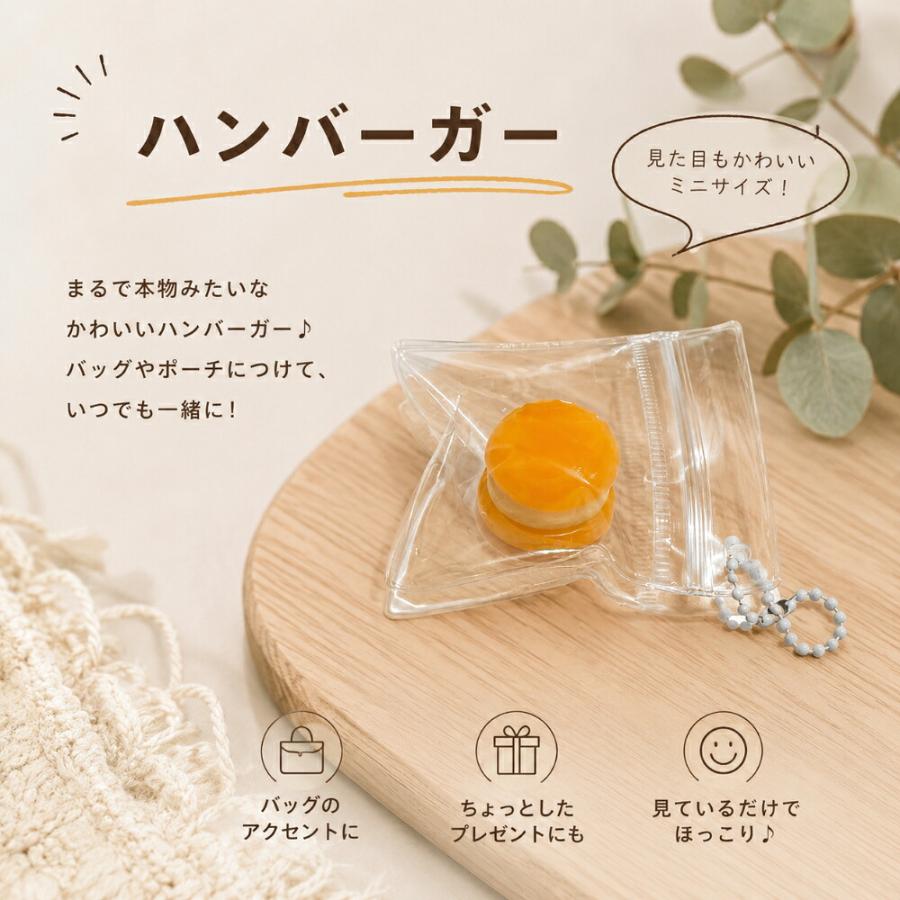 パンスクイーズ キーホルダー もちもち パン キーホルダー 食品サンプル かわいい ぷにぷに やわらか おしゃれ雑貨 SNS映え ロールパン オレオ ハンバーガー バ |  | 03