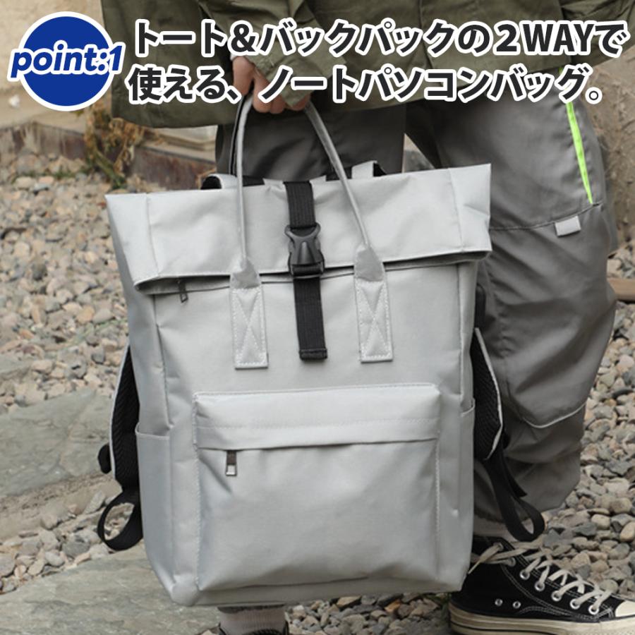 防水 15.6インチ ラップトップ スクールバックパック クラシック カジュアル ブックバッグ 15.6インチ ラップトップ バックパック メンズ レディース 軽量 |  | 01