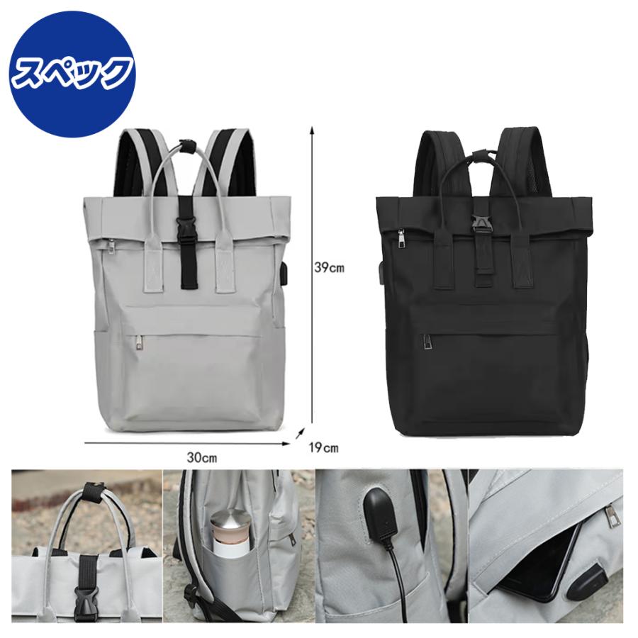 防水 15.6インチ ラップトップ スクールバックパック クラシック カジュアル ブックバッグ 15.6インチ ラップトップ バックパック メンズ レディース 軽量 |  | 04