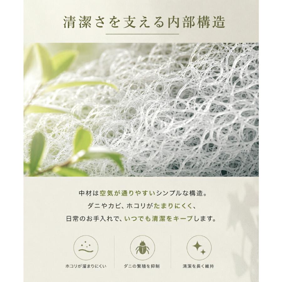 POE枕 ファイバー枕 高反発枕 立体構造枕 睡眠アイテム 寝具 快眠枕 安眠サポート 首サポート 頸椎サポート 通気性抜群 3Dファイバー ファイバー素材 寝返りしや |  | 04