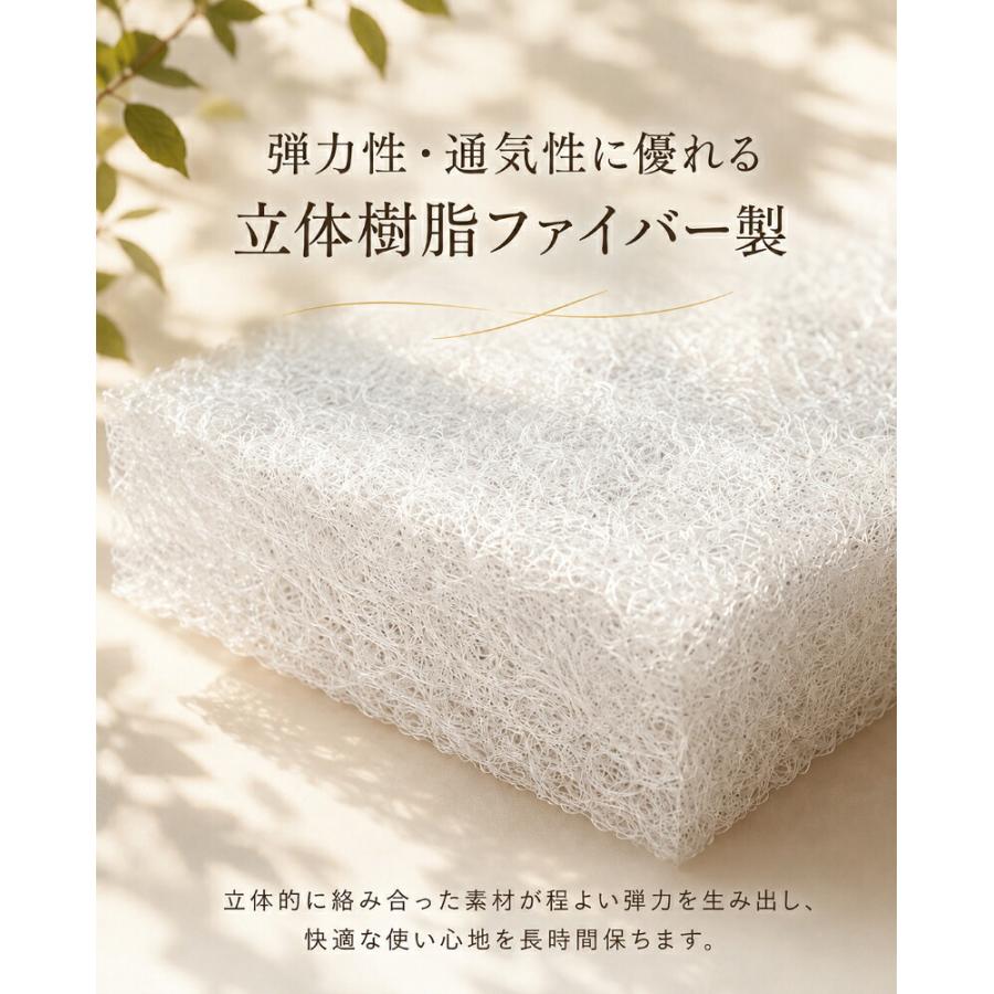 POE枕 ファイバー枕 高反発枕 立体構造枕 睡眠アイテム 寝具 快眠枕 安眠サポート 首サポート 頸椎サポート 通気性抜群 3Dファイバー ファイバー素材 寝返りしや |  | 03