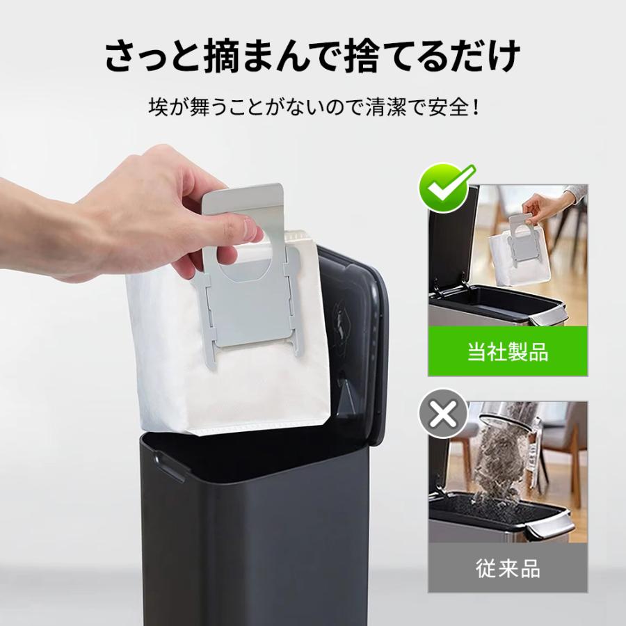 ルンバ 紙パック ゴミ パック 16枚セット 互換品 i7 i7+ s9+ i5 i5+ e5 i2 i3 i3+ ゴミパック iRobot アイロボット Roomba 交換 送料無料 |  | 05