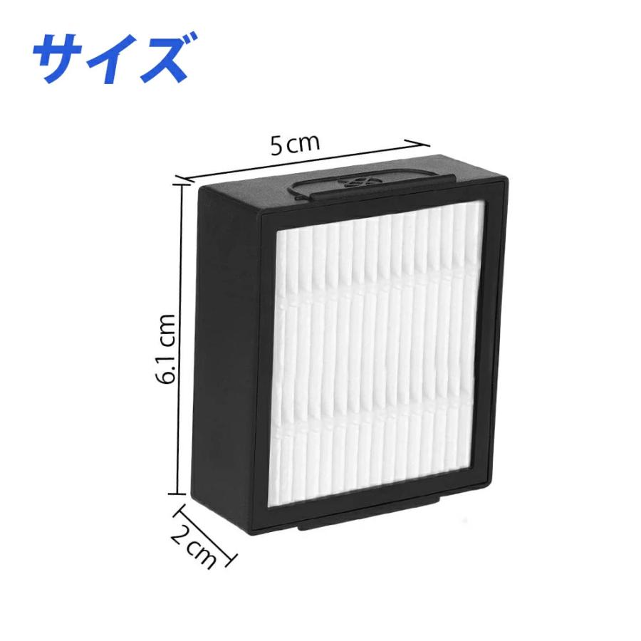 掃除機ルンバ 交換用 フィルター セット ８個 ルンバ 互換品 e5 e6 e7 i7 i7+ i7Plus i3 i3+ i3Plus i2 i1 i6 i6Plus i6+ j7 i8 i8Plus i8+ 用 |  | 04
