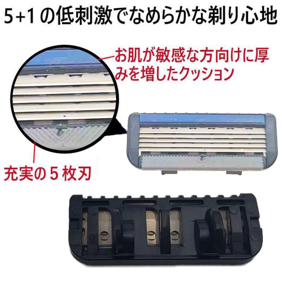 シック 替刃 カミソリ クアトロ 髭剃り QUATTRO 5枚刃 プレミアム クアトロ5・クアトロ4 替刃互換品 40個 schick  送料無料 |  | 02