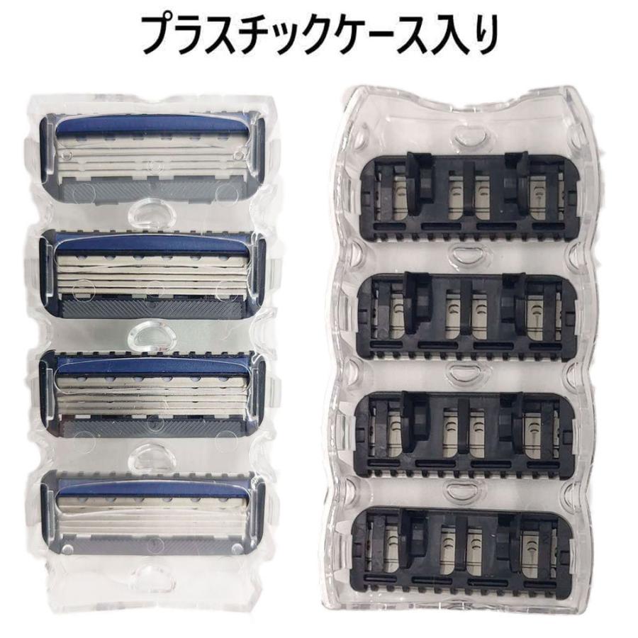 シック 替刃 カミソリ クアトロ 髭剃り QUATTRO 5枚刃 プレミアム クアトロ5・クアトロ4 替刃互換品 4個 送料無料|aoderi|04