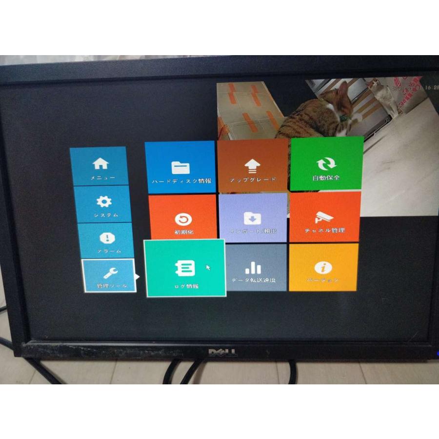 Wi-Fi 防犯ワイヤレスカメラ 4台 防水 1080P スマホ連携 日本語モデル 簡単設定 インターネット環境無くても使用可能 |  | 02