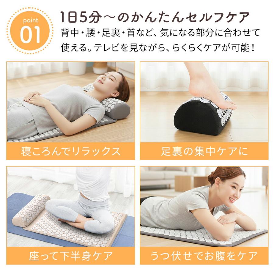シャクティマット 枕セット 3点セット 指圧マット 足裏刺激 ヨガ ストレッチ リラクゼーション 健康グッズ 運動後ケア まくら ツボ押し 指圧 つぼ刺激 マッサー |  | 02