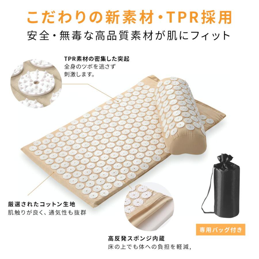 シャクティマット 枕セット 3点セット 指圧マット 足裏刺激 ヨガ ストレッチ リラクゼーション 健康グッズ 運動後ケア まくら ツボ押し 指圧 つぼ刺激 マッサー |  | 04