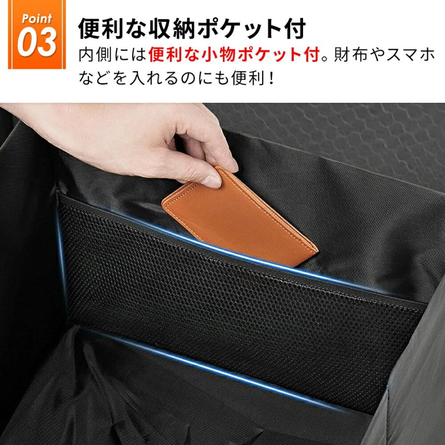車用シートボックス 収納 保冷 2wayクッション 折りたたみ 助手席対応 転落防止 荷物整理 大容量 後部座席 トランク 収納ボックス 整理ボックス クーラー機能 腰 |  | 03
