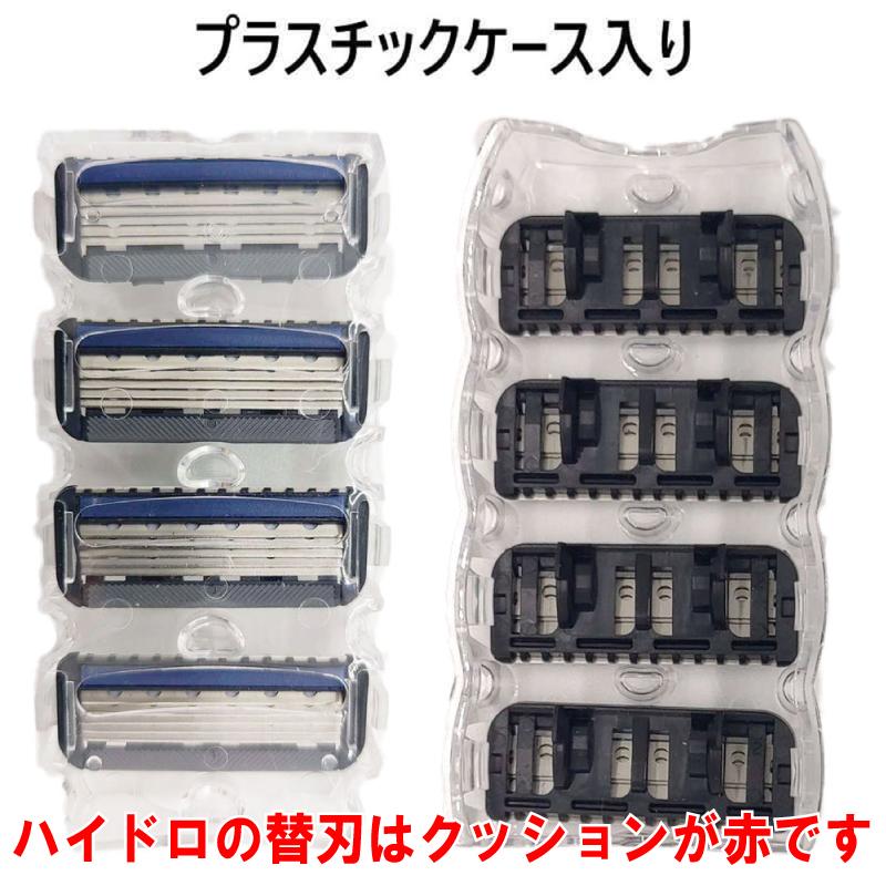 シック 替刃 カミソリ ハイドロ 髭剃り HYDRO 5枚刃 プレミアム