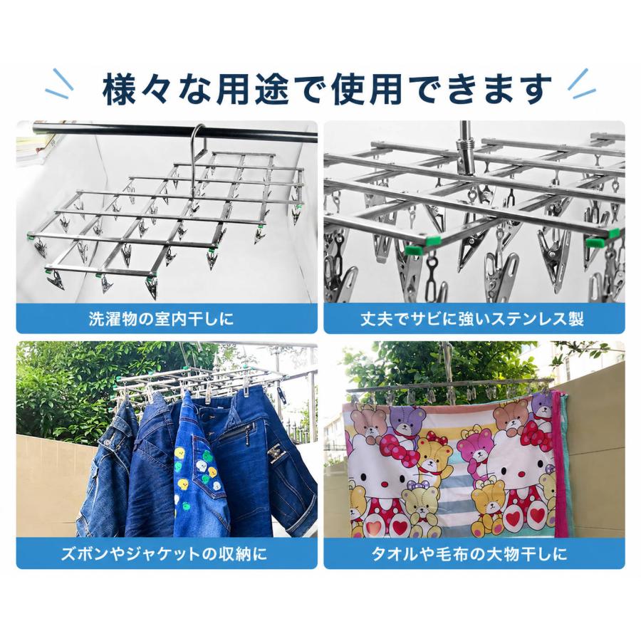 ステンレス物干しハンガー 洗濯ハンガー ピンチハンガー 角ハンガー 洗濯物干し 室内干し 外干し 物干しハンガー 室内干し 物干しラック対応 ダブルリング 錆び |  | 02