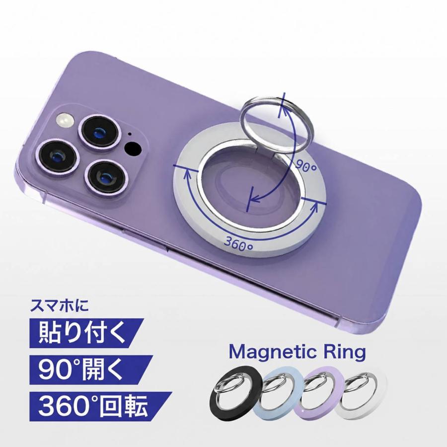 360度 マグセーフ magsafe スマホリング ホルダー 薄型 バンカーリング ホルダーリング iPhone リング スタンド機能 落下防止 おしゃれ かわいい iphone android |  | 01