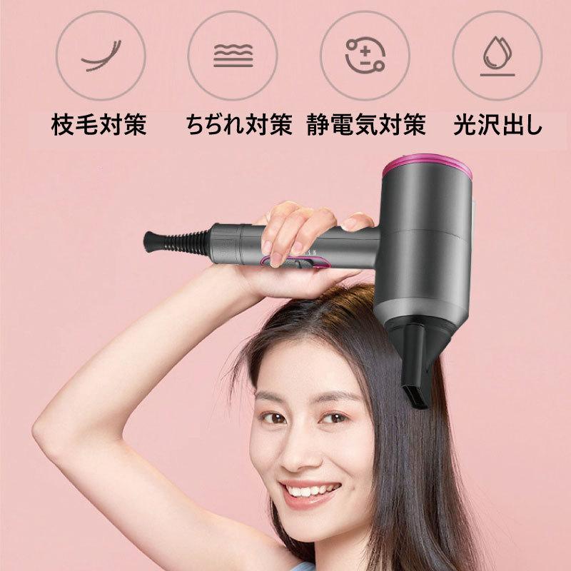 ブダイソンシーヌ イオン ヘアドライヤー パーマ用ヘアドライヤー 1800-2000W 3ヘッド付 |  | 04