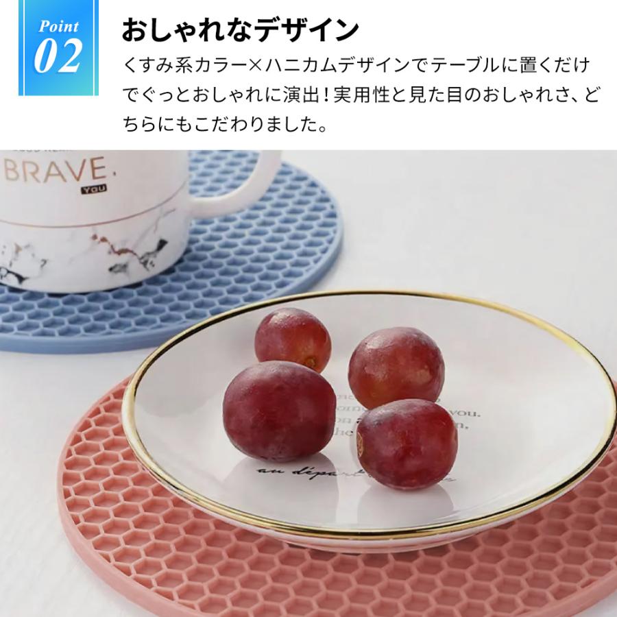 テーブルマット 4個 シリコン 耐熱 滑り止め キッチン 多機能 コースター 鍋敷き 鍋掴み ミトン カラフル 洗える おしゃれ かわいい キッチン用品 お手入れ 簡単 |  | 02
