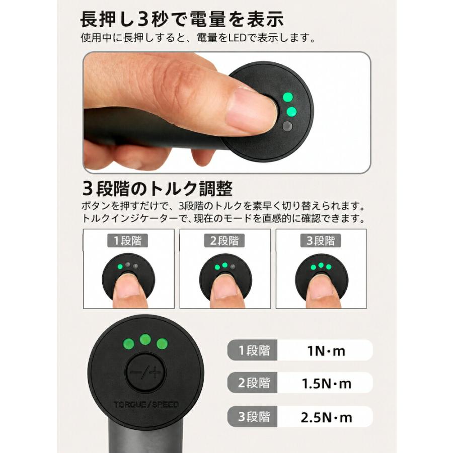 T型ドライバー 電動ドライバー DIY Tハンドル 力が入りやすい構造 工具 強力締め付け 緩め作業 バイク整備 自動車整備 機械整備 片手操作可能工具 家庭用メンテ |  | 01