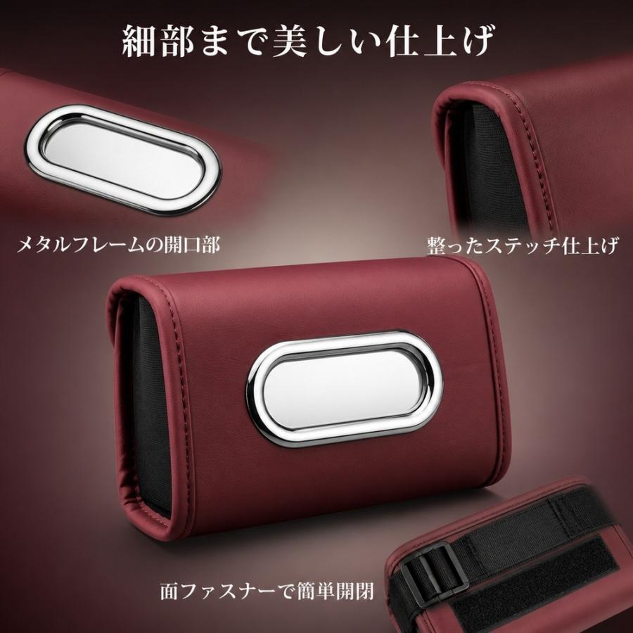 車 ティッシュボックス ティッシュケース 車載 サンバイザー ヘッドレスト 取り付け レザー調 ナッパ 高級感 おしゃれ 厚み調節 クリップ固定 カー用品 内装 ア |  | 05