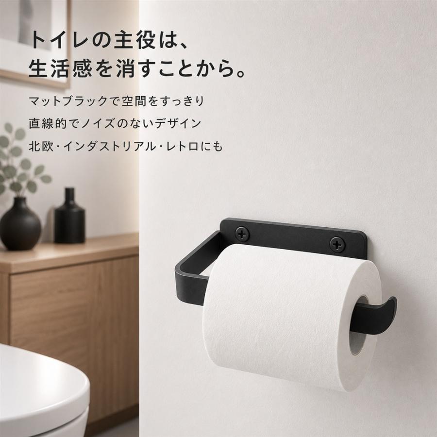 トイレットペーパーホルダー レトロ 金属製 アンティーク調 おしゃれ 北欧 インテリア 壁掛け トイレ収納 ペーパーホルダー シングル ブラック ヴィンテージ カ |  | 01