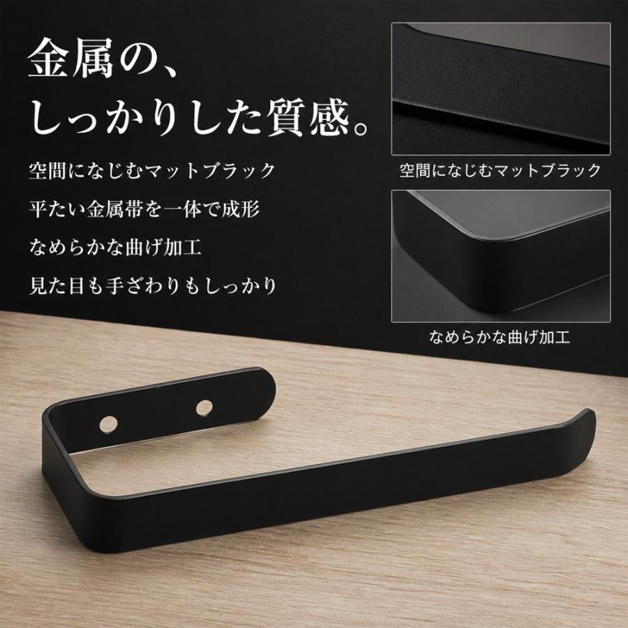 トイレットペーパーホルダー レトロ 金属製 アンティーク調 おしゃれ 北欧 インテリア 壁掛け トイレ収納 ペーパーホルダー シングル ブラック ヴィンテージ カ |  | 04
