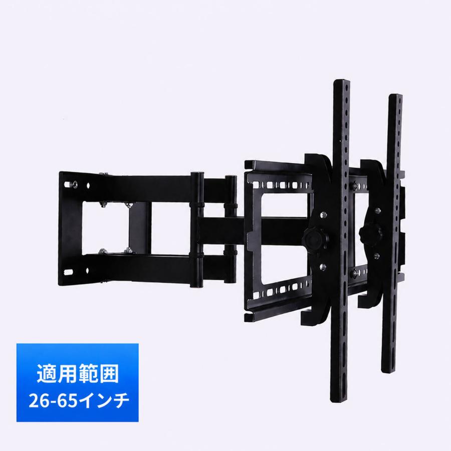 壁掛け テレビスタンド 65インチ対応 テレビ台 壁寄せテレビスタンド テレビスタンド ハイタイプ 首振り 高さ調整 耐荷重強化 前後伸縮 角度調整 省スペース ネ |  | 02