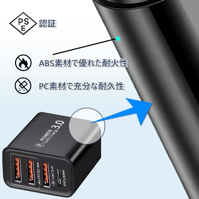 20w 急速充電器　iPhone USB-C電源アダプタ 20W USB-C電源アダプタを購入 - Apple（日本）