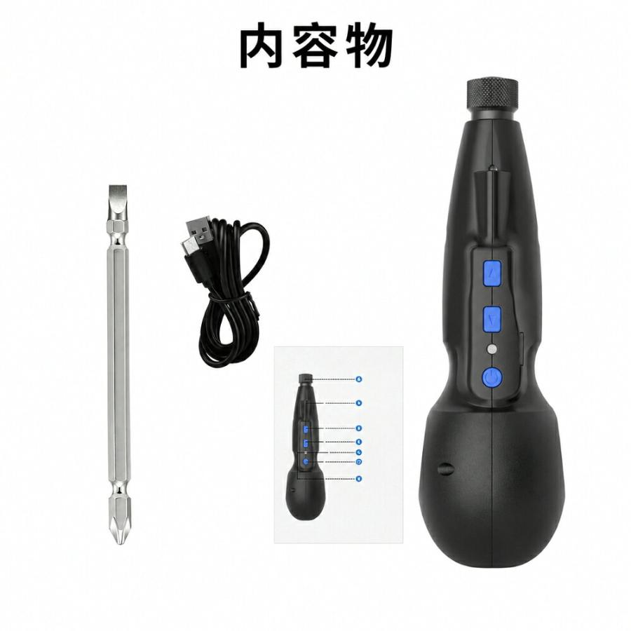 ドライバー型電動ドライバー 電動ドライバー 充電式ドライバー ドライバー型 小型 軽量 ペン型 精密作業 DIY工具 家具組み立て 日曜大工 家庭用 初心者向け 片手 |  | 04