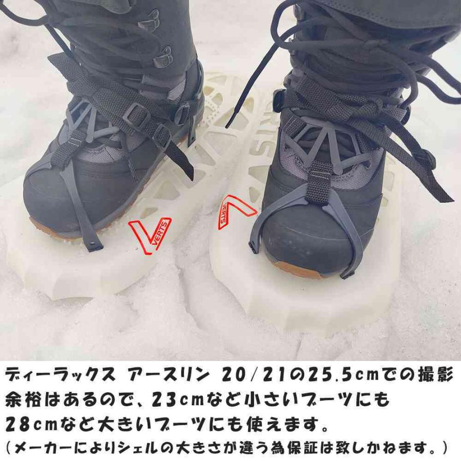 VERTS ULTLA スノーシュー たった400g バーツ ウルトラ かんじき バックパックに入る MSR |  | 07