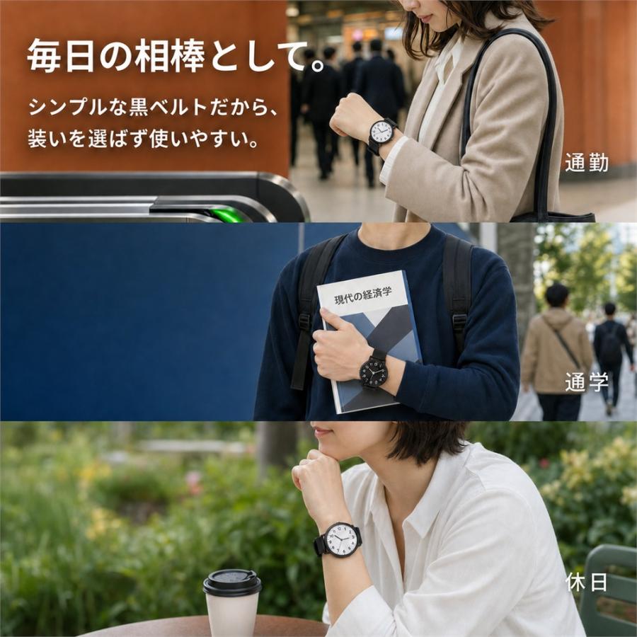 腕時計 メンズ レディース 男女兼用 クオーツ シンプル アナログ 軽量 学生 受験 試験 公務員試験 プレゼント ギフト カジュアル 日常使い スポーツ アウトドア |  | 06