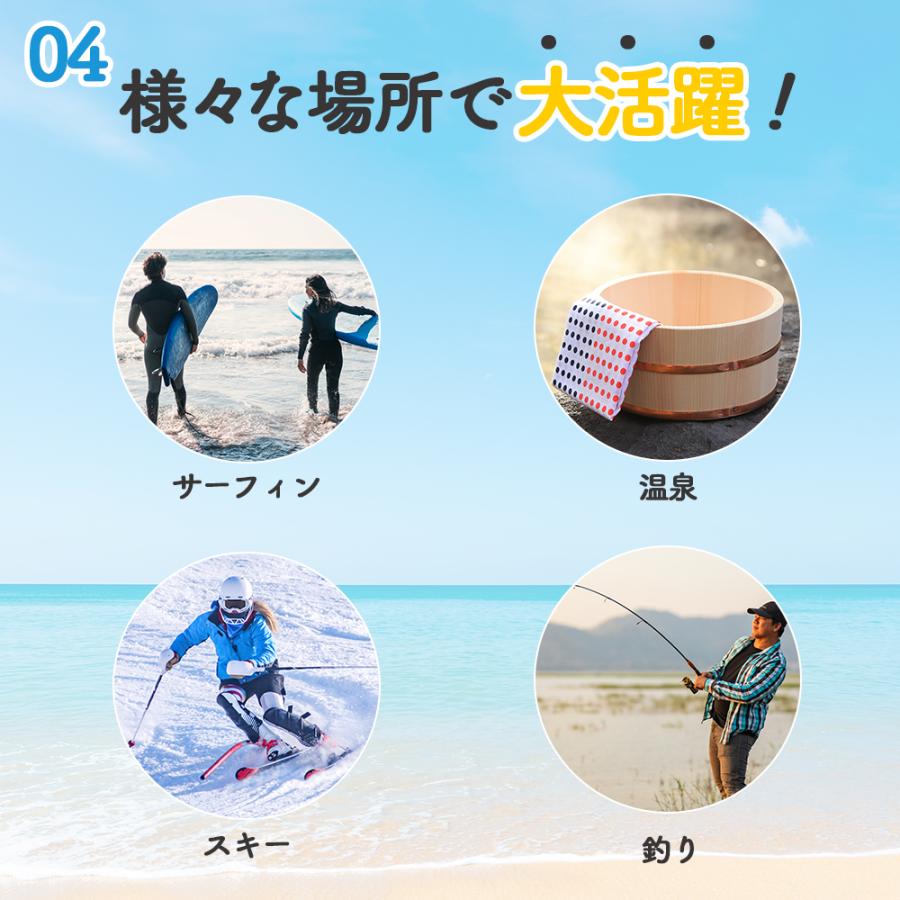 防水ケース 1枚 iPhone ProMaxがケース付きのまま入る スマホ iphone15 IPX8防水 7.3インチ以下全機種対応 Face ID認証対応 ネックストラップ付き |  | 04