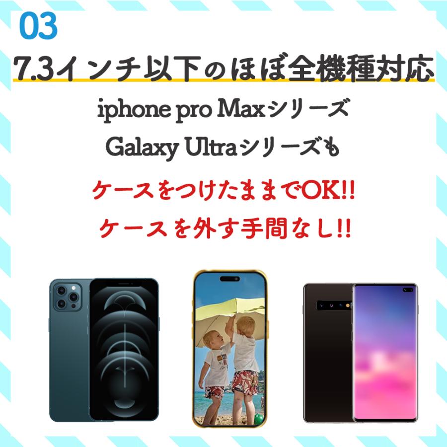 防水ケース 2枚 iPhone ProMaxがケース付きのまま入る スマホ iphone15 IPX8防水 7.3インチ以下全機種対応 Face ID認証対応 ネックストラップ付き |  | 03