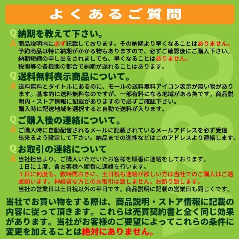 マルチツール替刃 ボッシュ 全対応 オールカットスター 8C8S 超々硬刃 モルタル,接着剤 マルチツール マキタ 日立 BOSCH カットソー ブレード 送料無料 国内正規 |  | 06
