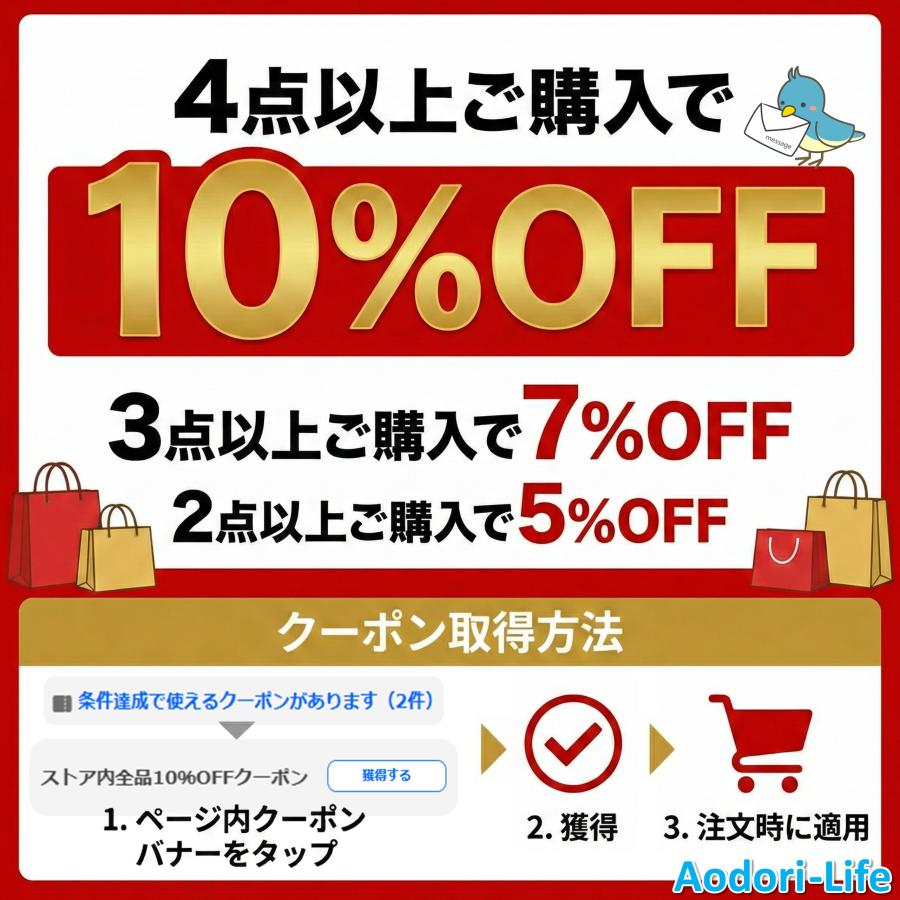 メタルジグ2個セット ルアー 60 80 100g ベイト コンパクトサイズ 左右