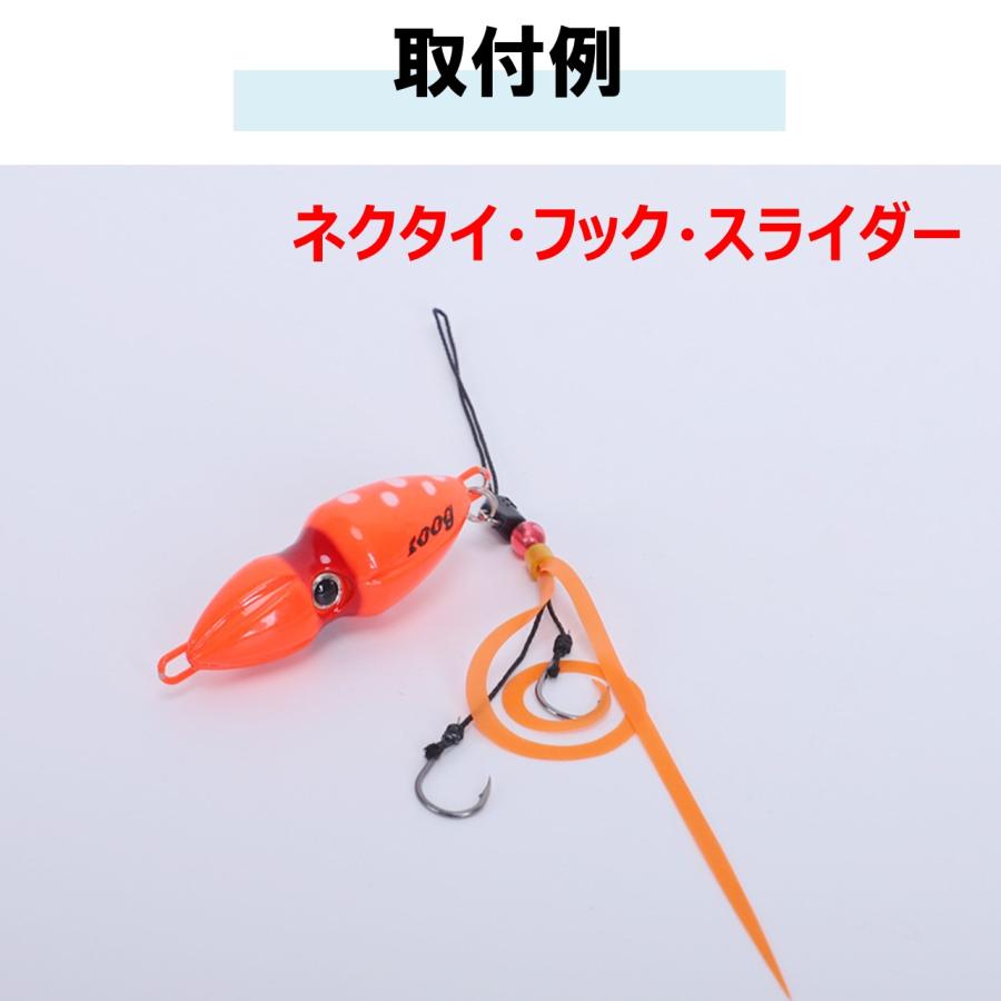 タイラバオモック4個セット 100 120 150g イカ型 ビンビンスイッチ代用