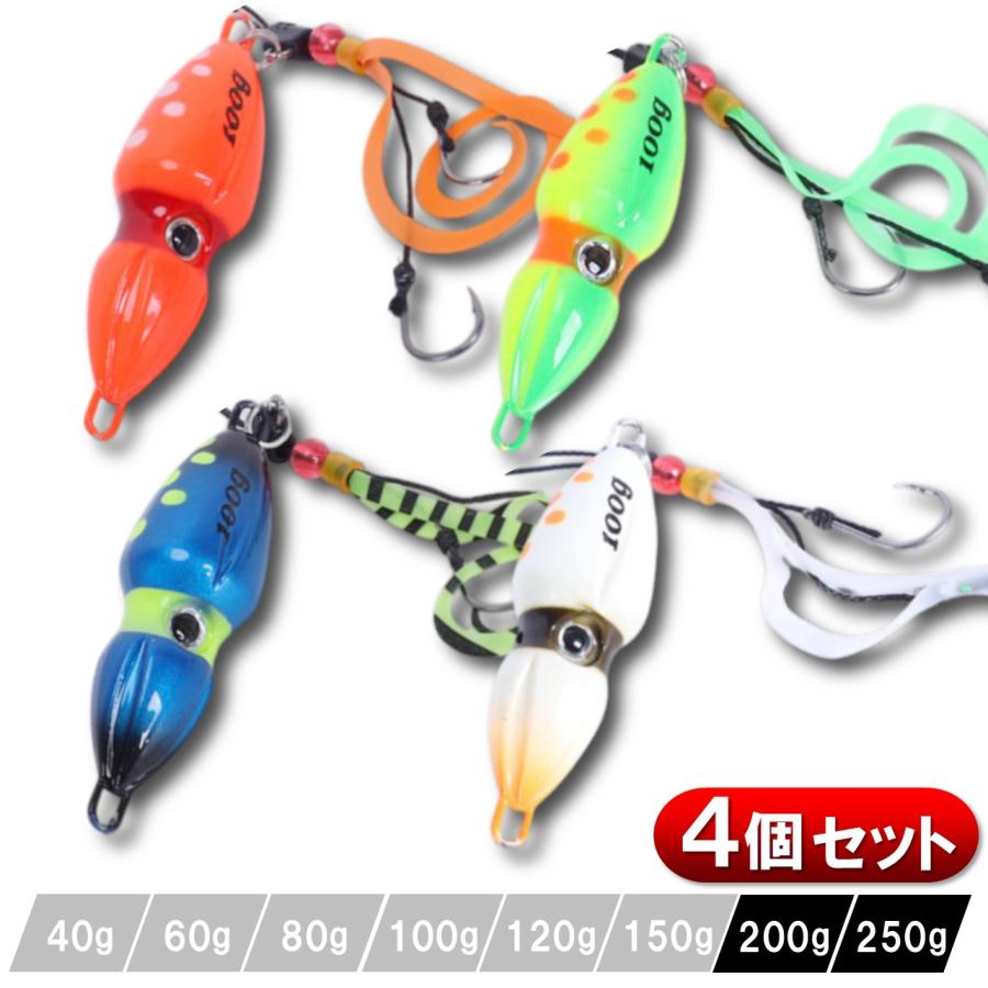 タイラバオモック4個セット フック ネクタイ スライダー付 200 250g