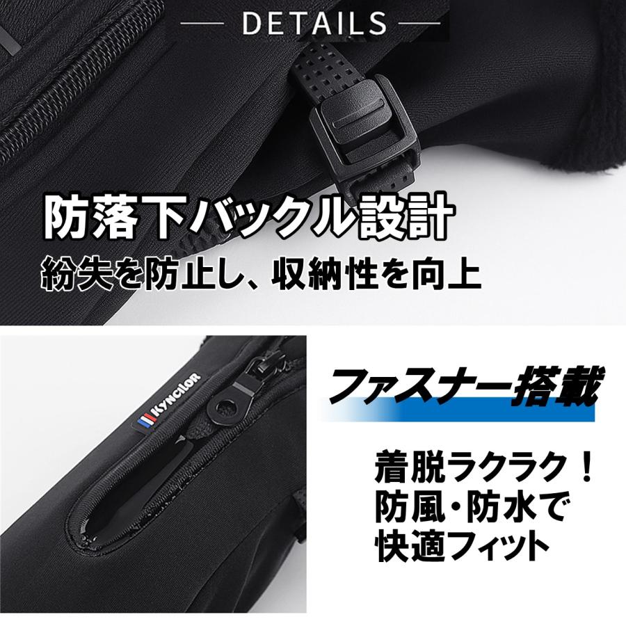 手袋 防寒 防風 防水 指なし メンズ レディース バイク グローブ