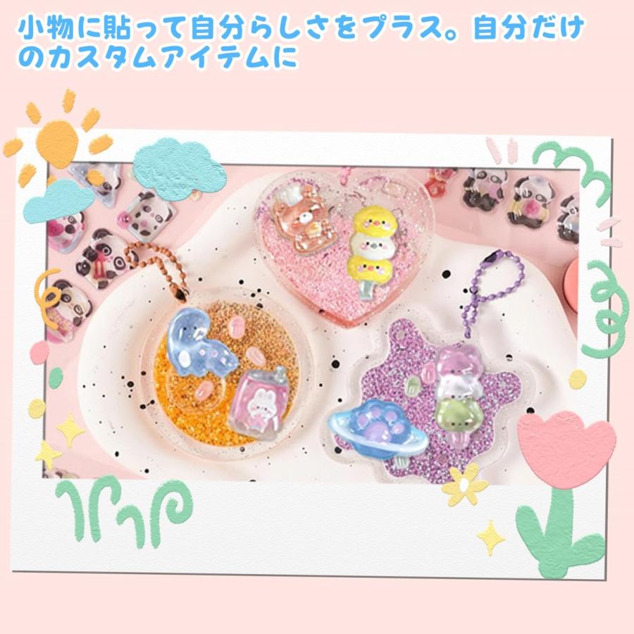 3Dドロップシール 2枚セット 単品売り ボンボン ボンドロ うるちゅる