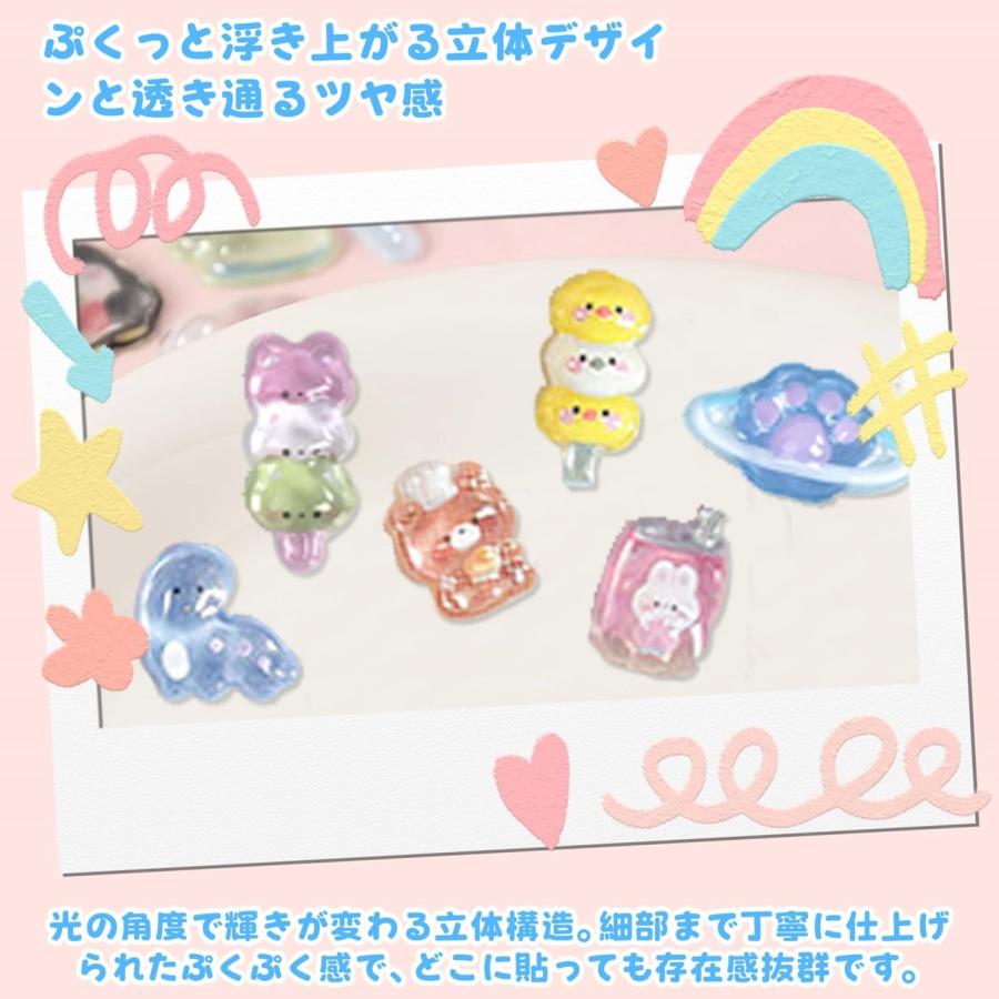シール帳　ボンボンドロップシール⭐️うるちゅる⭐️ 3Dドロップシール 2枚セット 単品売り ボンボン ボンドロ うるちゅる